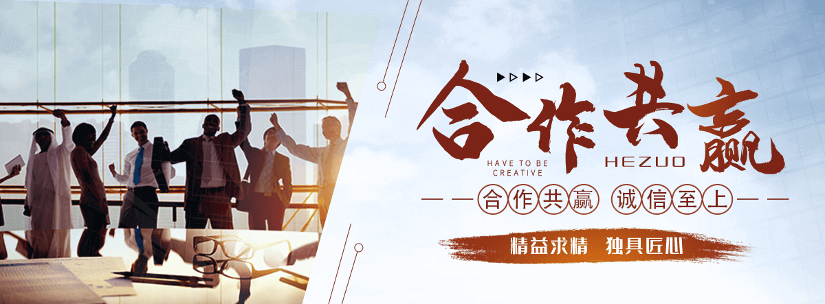 威海石牌坊厂家